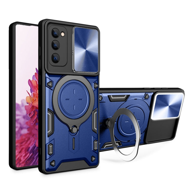 CD Texture Sliding Camshield Magnetic Holder Phone Case, For Samsung Galaxy S23+ 5G, For Samsung Galaxy S23 5G, For Samsung Galaxy S20 FE, For Samsung Galaxy A73 5G