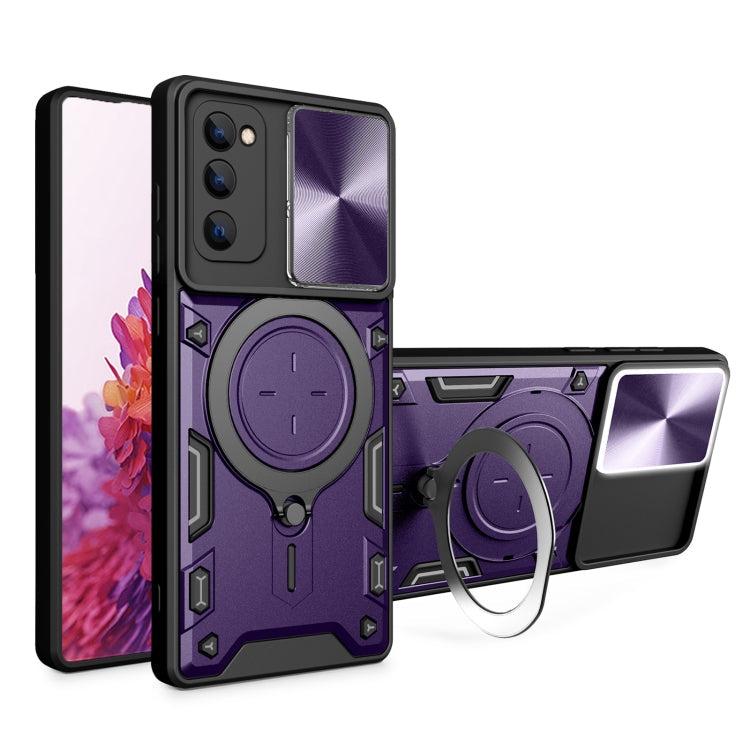 CD Texture Sliding Camshield Magnetic Holder Phone Case, For Samsung Galaxy S23+ 5G, For Samsung Galaxy S23 5G, For Samsung Galaxy S20 FE, For Samsung Galaxy A73 5G