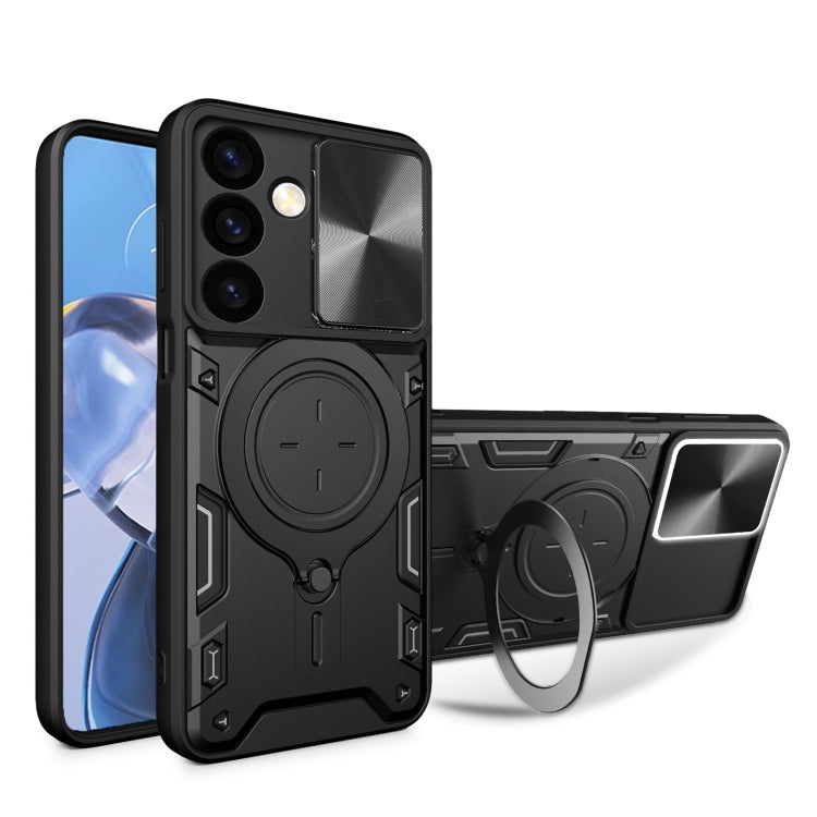 CD Texture Sliding Camshield Magnetic Holder Phone Case, For Samsung Galaxy S24 FE 5G, For Samsung Galaxy S24+ 5G, For Samsung Galaxy S24 5G, For Samsung Galaxy A24 4G