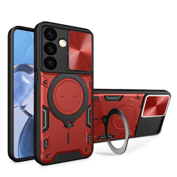 CD Texture Sliding Camshield Magnetic Holder Phone Case, For Samsung Galaxy S24 FE 5G, For Samsung Galaxy S24+ 5G, For Samsung Galaxy S24 5G, For Samsung Galaxy A24 4G