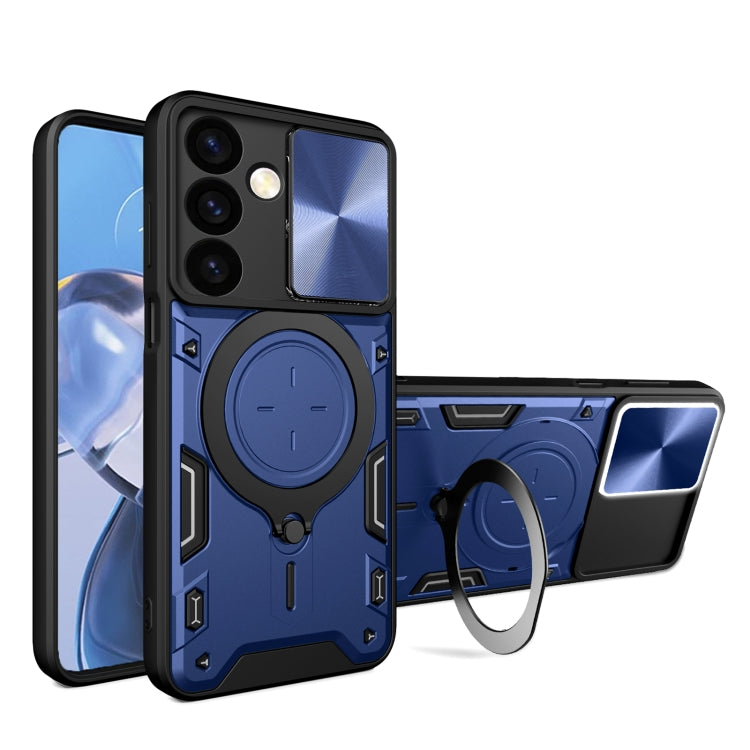 CD Texture Sliding Camshield Magnetic Holder Phone Case, For Samsung Galaxy S24 FE 5G, For Samsung Galaxy S24+ 5G, For Samsung Galaxy S24 5G, For Samsung Galaxy A24 4G