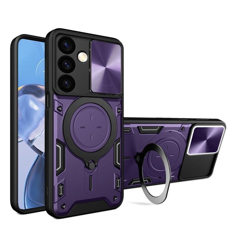 CD Texture Sliding Camshield Magnetic Holder Phone Case, For Samsung Galaxy S24 FE 5G, For Samsung Galaxy S24+ 5G, For Samsung Galaxy S24 5G, For Samsung Galaxy A24 4G