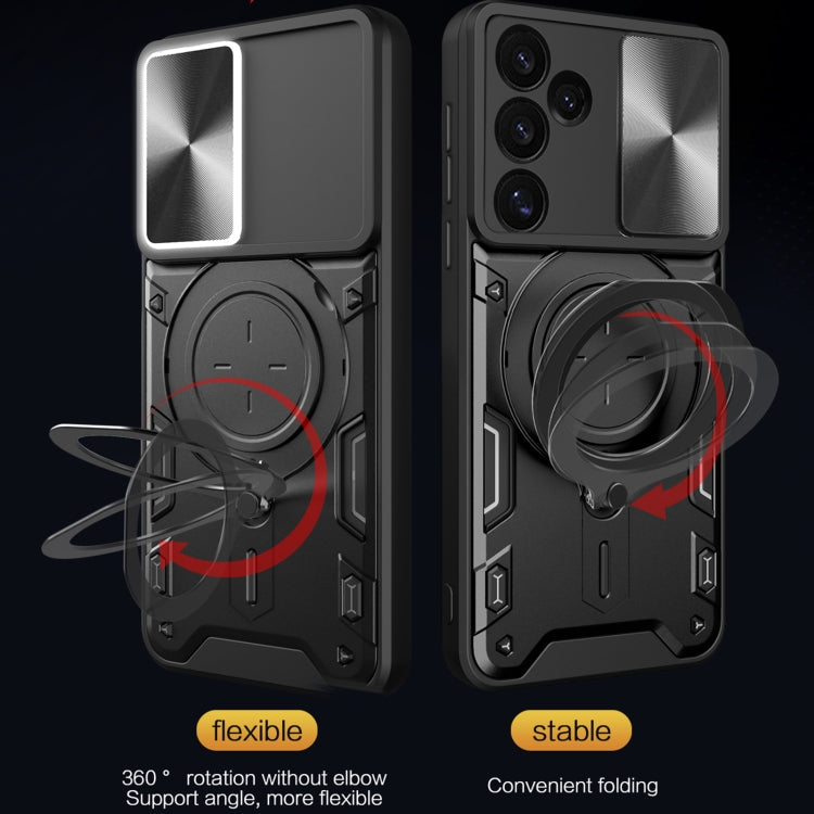 CD Texture Sliding Camshield Magnetic Holder Phone Case, For Samsung Galaxy S24 FE 5G, For Samsung Galaxy S24+ 5G, For Samsung Galaxy S24 5G, For Samsung Galaxy A24 4G