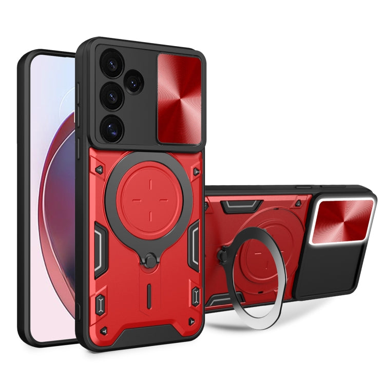 CD Texture Sliding Camshield Magnetic Holder Phone Case, For Samsung Galaxy S24 FE 5G, For Samsung Galaxy S24+ 5G, For Samsung Galaxy S24 5G, For Samsung Galaxy A24 4G