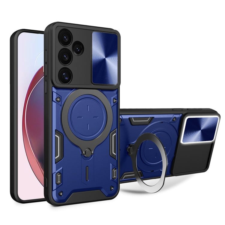 CD Texture Sliding Camshield Magnetic Holder Phone Case, For Samsung Galaxy S24 FE 5G, For Samsung Galaxy S24+ 5G, For Samsung Galaxy S24 5G, For Samsung Galaxy A24 4G