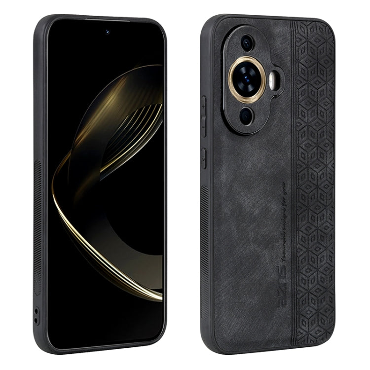 AZNS 3D Embossed Skin Feel Phone Case, For Huawei Mate 60, For Huawei Mate 60 Pro, For Huawei Maimang 20, For Huawei nova 11 Pro