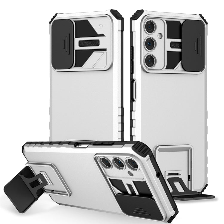 Stereoscopic Holder Sliding Camshield Phone Case, For Samsung Galaxy A05s, For Samsung Galaxy A15 5G, For Samsung Galaxy S24 5G