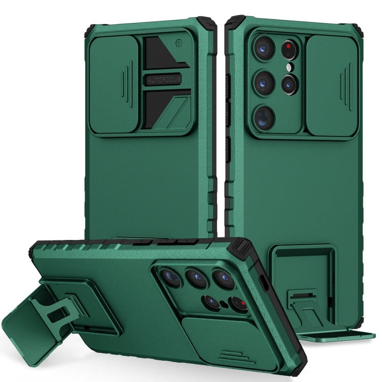 Stereoscopic Holder Sliding Camshield Phone Case, For Samsung Galaxy S24+ 5G, For Samsung Galaxy S24 Ultra 5G