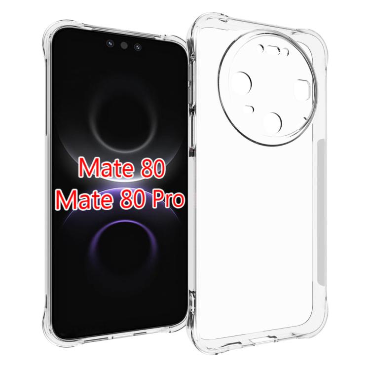 Shockproof Non-slip Thickening TPU Phone Case, For Huawei Mate 80 Pro Max, For Huawei Mate 80 / 80 Pro, For Huawei Mate 70 Air 5G, For Huawei Pura 80 Pro 5G, For Huawei Pura 80 5G, For Huawei Enjoy 70X / Maimang 30, For Huawei Mate 70                  ...
