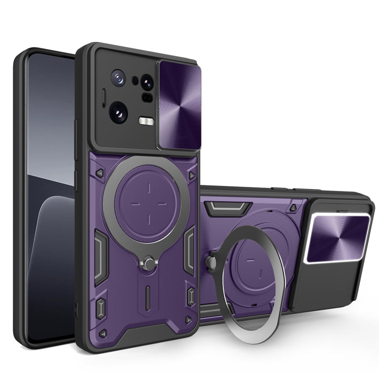 CD Texture Sliding Camshield Magnetic Holder Phone Case, For Xiaomi 13 Lite / Civi 2 5G, For Xiaomi 13 Pro, For Xiaomi 13, For Xiaomi 12T / 12T Pro