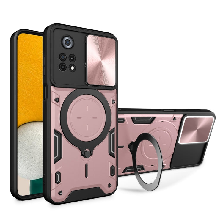 CD Texture Sliding Camshield Magnetic Holder Phone Case, For Xiaomi Poco M4 Pro 4G, For Xiaomi Poco X4 Pro 5G, For Xiaomi Redmi Note 11 4G, For Xiaomi Redmi Note 11 Pro