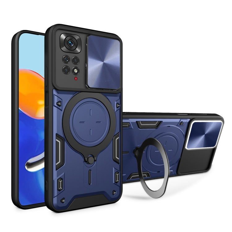 CD Texture Sliding Camshield Magnetic Holder Phone Case, For Xiaomi Poco M4 Pro 4G, For Xiaomi Poco X4 Pro 5G, For Xiaomi Redmi Note 11 4G, For Xiaomi Redmi Note 11 Pro