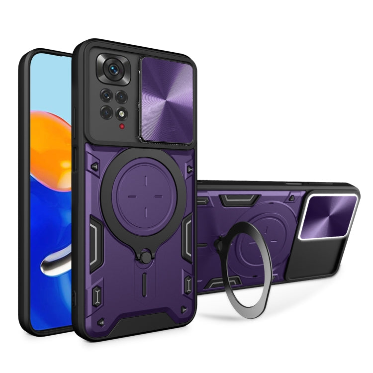 CD Texture Sliding Camshield Magnetic Holder Phone Case, For Xiaomi Poco M4 Pro 4G, For Xiaomi Poco X4 Pro 5G, For Xiaomi Redmi Note 11 4G, For Xiaomi Redmi Note 11 Pro