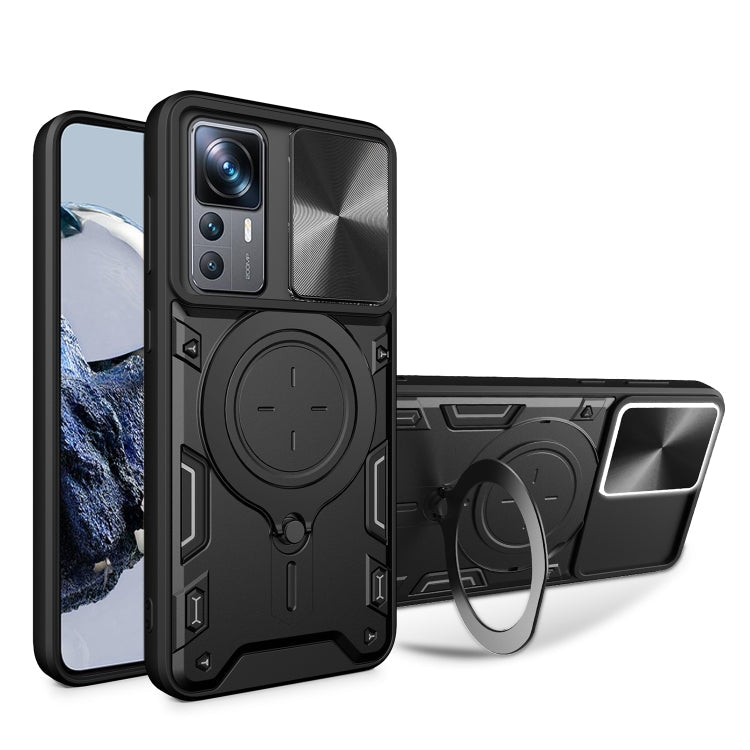 CD Texture Sliding Camshield Magnetic Holder Phone Case, For Xiaomi 13 Lite / Civi 2 5G, For Xiaomi 13 Pro, For Xiaomi 13, For Xiaomi 12T / 12T Pro