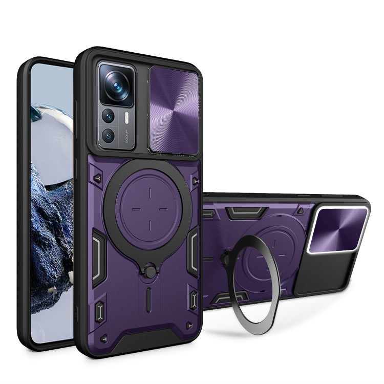 CD Texture Sliding Camshield Magnetic Holder Phone Case, For Xiaomi 13 Lite / Civi 2 5G, For Xiaomi 13 Pro, For Xiaomi 13, For Xiaomi 12T / 12T Pro