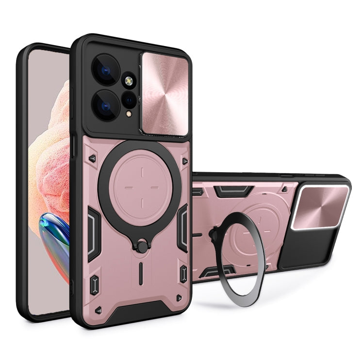 CD Texture Sliding Camshield Magnetic Holder Phone Case, For Xiaomi Redmi Note 12S 4G, For Xiaomi Redmi Note 12 4G, For Xiaomi Redmi Note 12 Pro 5G, For Xiaomi Redmi 12C