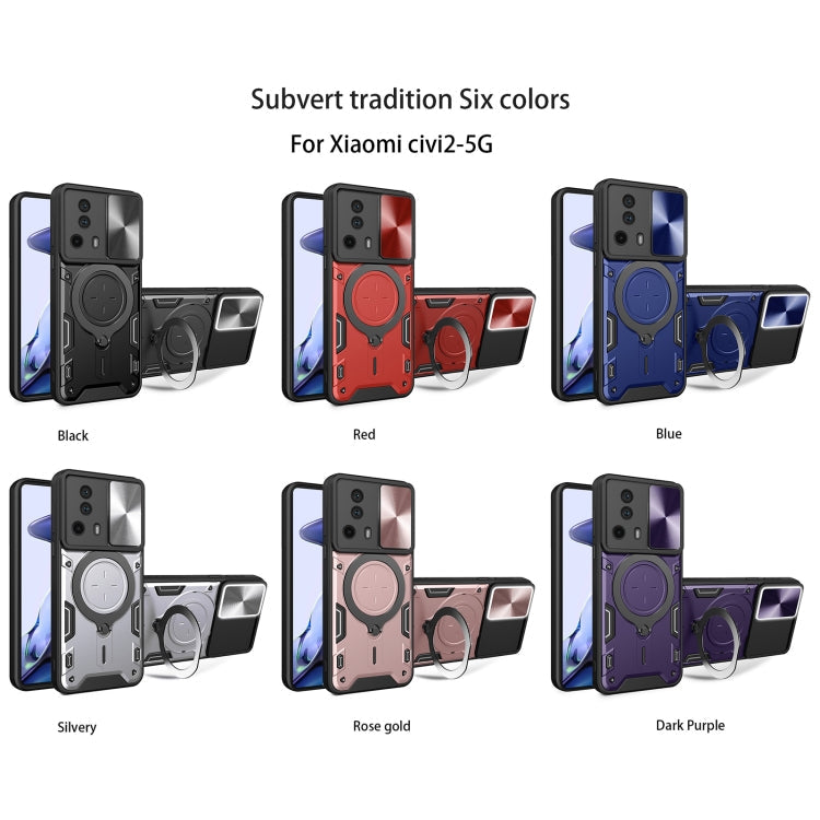 CD Texture Sliding Camshield Magnetic Holder Phone Case, For Xiaomi 13 Lite / Civi 2 5G, For Xiaomi 13 Pro, For Xiaomi 13, For Xiaomi 12T / 12T Pro