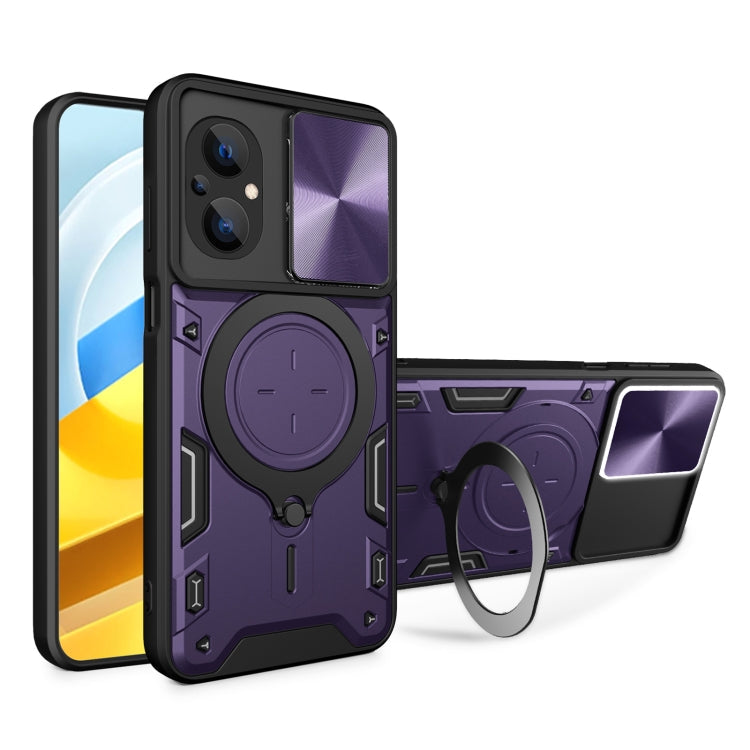 CD Texture Sliding Camshield Magnetic Holder Phone Case, For Xiaomi Poco M5 5G, For Xiaomi Redmi A1 4G, For Xiaomi Redmi Note 11 Global, For Xiaomi Redmi K40S / Poco F4
