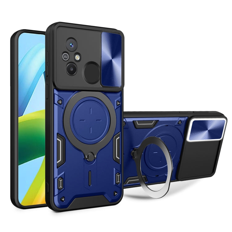 CD Texture Sliding Camshield Magnetic Holder Phone Case, For Xiaomi Redmi Note 12S 4G, For Xiaomi Redmi Note 12 4G, For Xiaomi Redmi Note 12 Pro 5G, For Xiaomi Redmi 12C