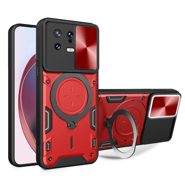 CD Texture Sliding Camshield Magnetic Holder Phone Case, For Xiaomi 13 Lite / Civi 2 5G, For Xiaomi 13 Pro, For Xiaomi 13, For Xiaomi 12T / 12T Pro
