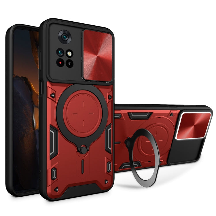 CD Texture Sliding Camshield Magnetic Holder Phone Case, For Xiaomi Poco M4 Pro 4G, For Xiaomi Poco X4 Pro 5G, For Xiaomi Redmi Note 11 4G, For Xiaomi Redmi Note 11 Pro
