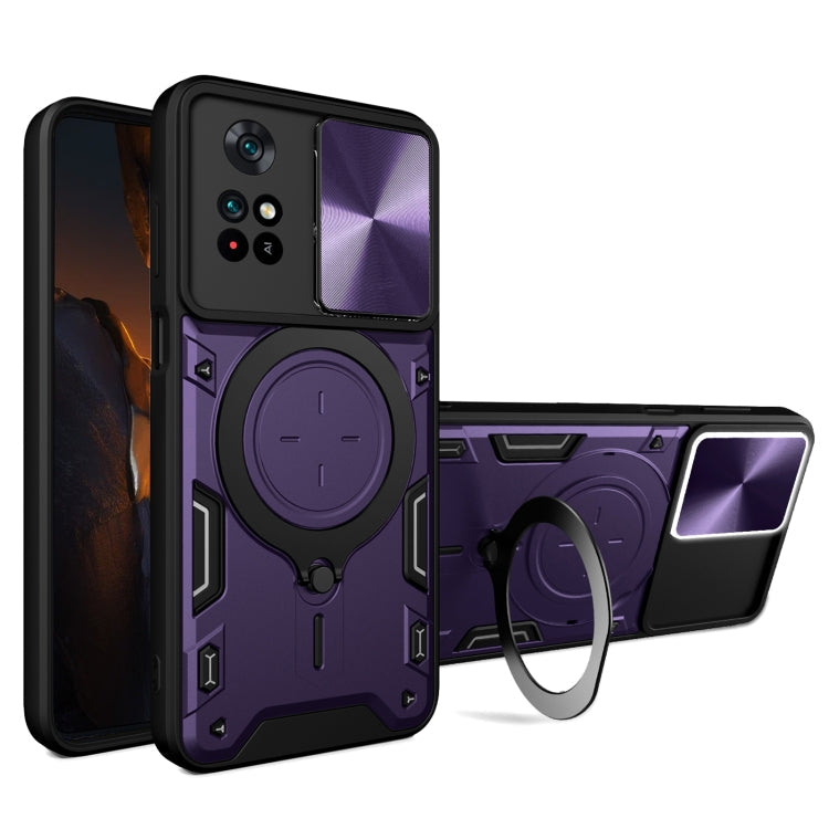 CD Texture Sliding Camshield Magnetic Holder Phone Case, For Xiaomi Poco M4 Pro 4G, For Xiaomi Poco X4 Pro 5G, For Xiaomi Redmi Note 11 4G, For Xiaomi Redmi Note 11 Pro