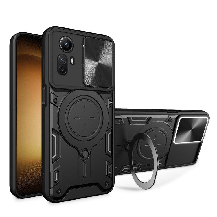 CD Texture Sliding Camshield Magnetic Holder Phone Case, For Xiaomi Redmi Note 12S 4G, For Xiaomi Redmi Note 12 4G, For Xiaomi Redmi Note 12 Pro 5G, For Xiaomi Redmi 12C