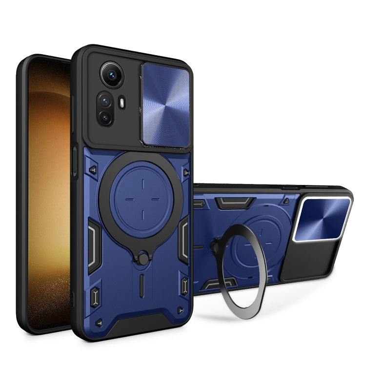 CD Texture Sliding Camshield Magnetic Holder Phone Case, For Xiaomi Redmi Note 12S 4G, For Xiaomi Redmi Note 12 4G, For Xiaomi Redmi Note 12 Pro 5G, For Xiaomi Redmi 12C