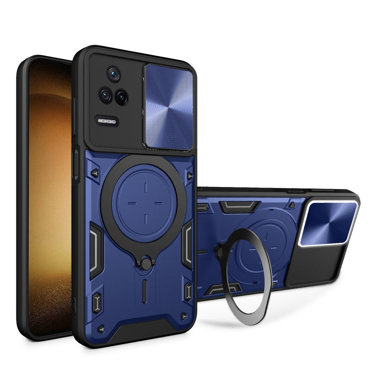 CD Texture Sliding Camshield Magnetic Holder Phone Case, For Xiaomi Poco M5 5G, For Xiaomi Redmi A1 4G, For Xiaomi Redmi Note 11 Global, For Xiaomi Redmi K40S / Poco F4