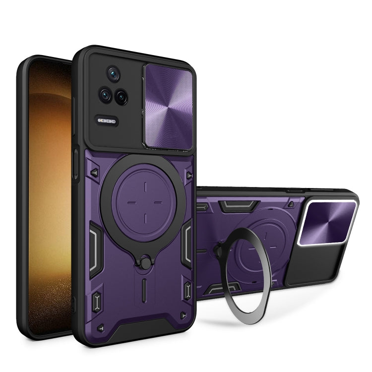 CD Texture Sliding Camshield Magnetic Holder Phone Case, For Xiaomi Poco M5 5G, For Xiaomi Redmi A1 4G, For Xiaomi Redmi Note 11 Global, For Xiaomi Redmi K40S / Poco F4