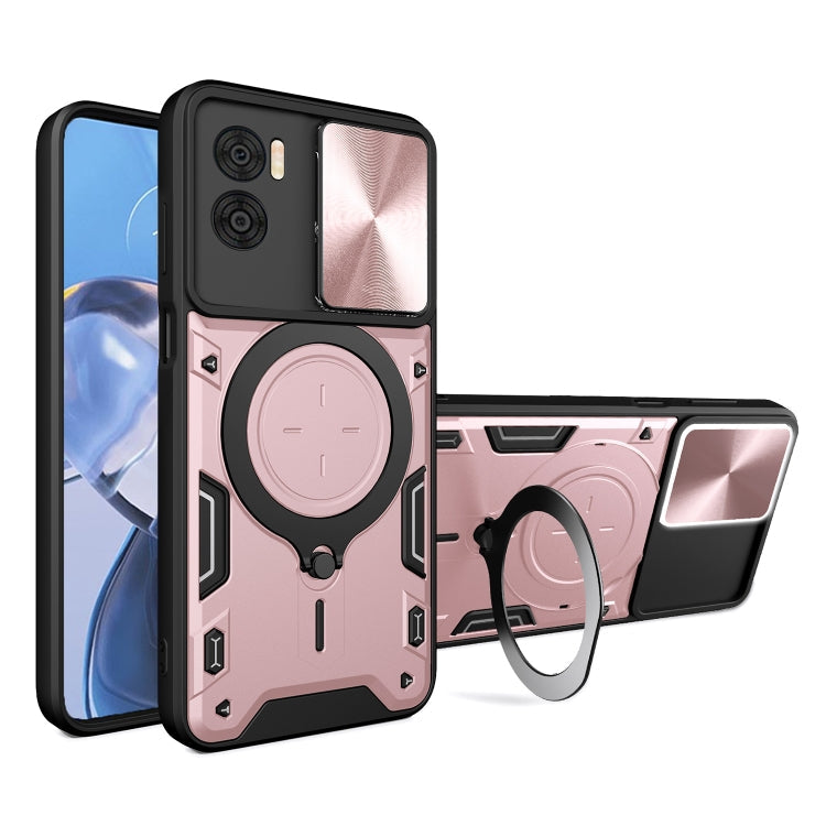 CD Texture Sliding Camshield Magnetic Holder Phone Case, For Motorola Edge 50 Pro Global, For Motorola Moto G24 Power, For Motorola Moto E22 / E22i, For Motorola Edge 30 Fusion