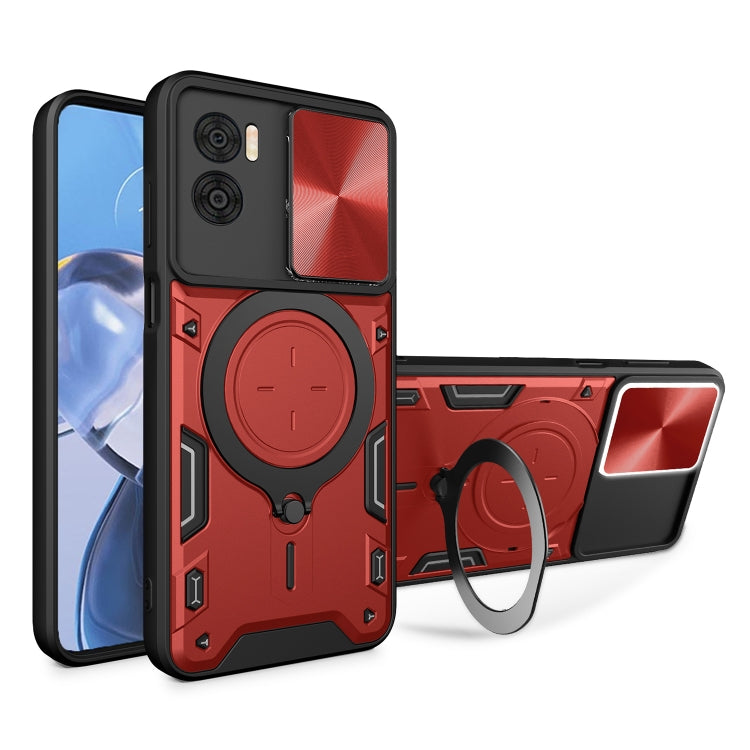 CD Texture Sliding Camshield Magnetic Holder Phone Case, For Motorola Moto E13, For Motorola Moto E22 / E22i, For Motorola Edge 30 Fusion, For Motorola Edge 30 Neo