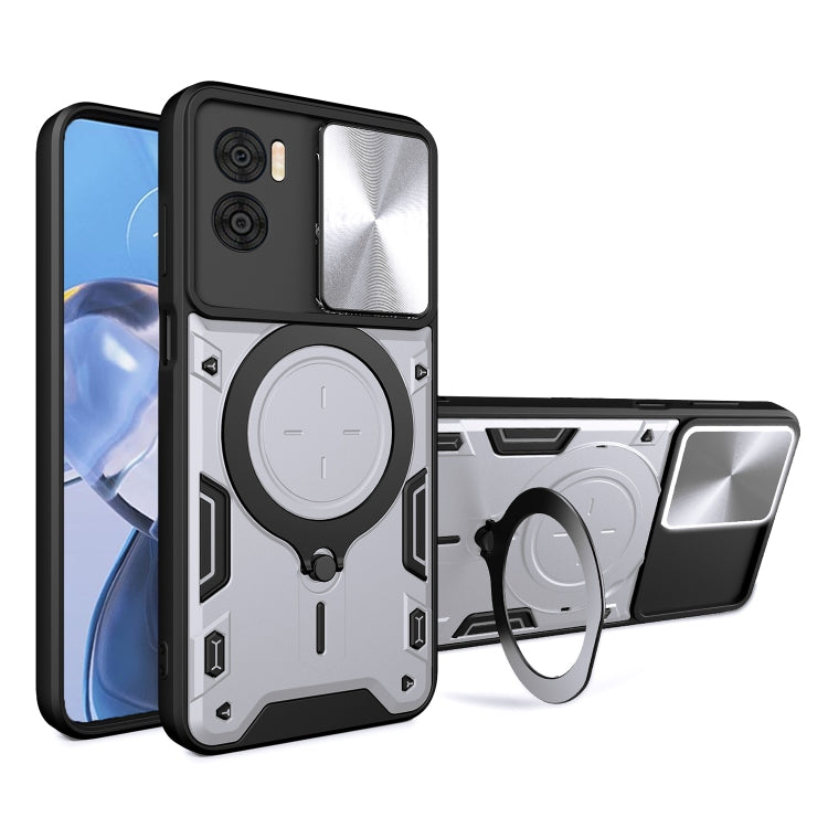 CD Texture Sliding Camshield Magnetic Holder Phone Case, For Motorola Moto E13, For Motorola Moto E22 / E22i, For Motorola Edge 30 Fusion, For Motorola Edge 30 Neo