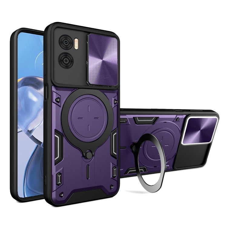 CD Texture Sliding Camshield Magnetic Holder Phone Case, For Motorola Edge 50 Pro Global, For Motorola Moto G24 Power, For Motorola Moto E22 / E22i, For Motorola Edge 30 Fusion