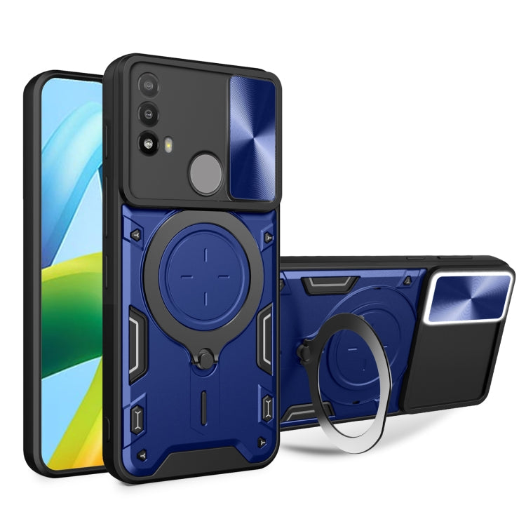 CD Texture Sliding Camshield Magnetic Holder Phone Case, For Motorola Edge 30, For Motorola Edge 30 Pro, For Motorola Moto E20 / E30 / E40, For Motorola Edge 20 Lite, For Motorola Edge 20 Pro