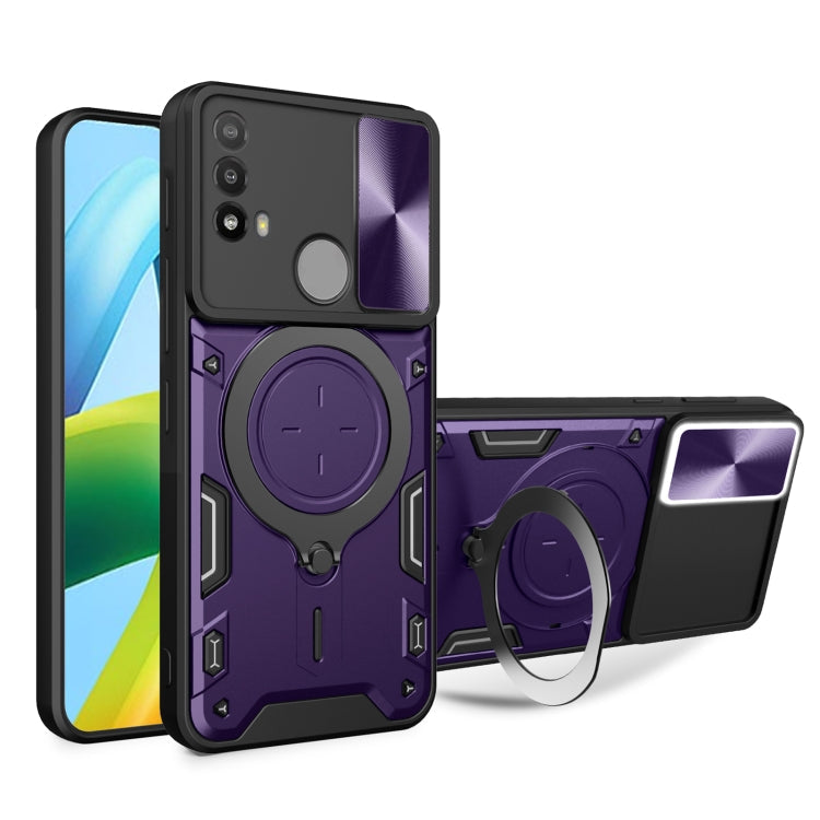 CD Texture Sliding Camshield Magnetic Holder Phone Case, For Motorola Edge 30, For Motorola Edge 30 Pro, For Motorola Moto E20 / E30 / E40, For Motorola Edge 20 Lite, For Motorola Edge 20 Pro