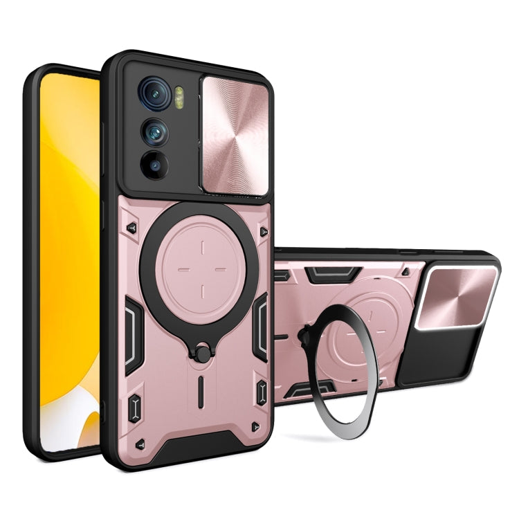 CD Texture Sliding Camshield Magnetic Holder Phone Case, For Motorola Edge 30, For Motorola Edge 30 Pro, For Motorola Moto E20 / E30 / E40, For Motorola Edge 20 Lite, For Motorola Edge 20 Pro