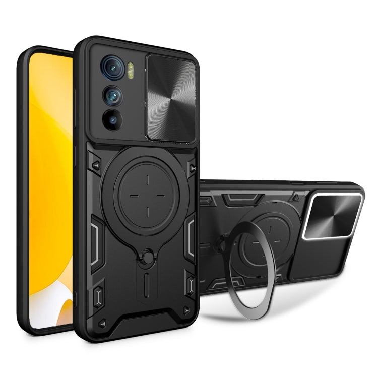 CD Texture Sliding Camshield Magnetic Holder Phone Case, For Motorola Edge 30, For Motorola Edge 30 Pro, For Motorola Moto E20 / E30 / E40, For Motorola Edge 20 Lite, For Motorola Edge 20 Pro