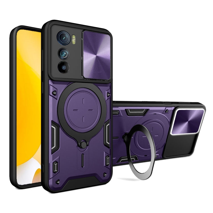 CD Texture Sliding Camshield Magnetic Holder Phone Case, For Motorola Moto G62, For Motorola Edge 30 Ultra, For Motorola Moto G22 / E32, For Motorola Edge 30