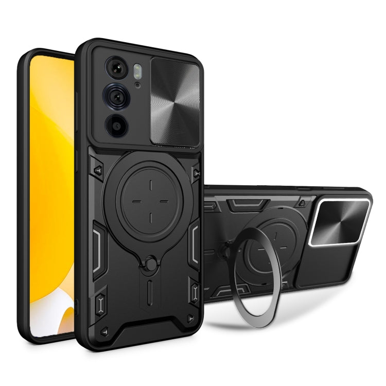 CD Texture Sliding Camshield Magnetic Holder Phone Case, For Motorola Edge 30 Pro, For Motorola Moto E20 / E30 / E40, For Motorola Edge 20 Lite, For Motorola Edge 20 Pro