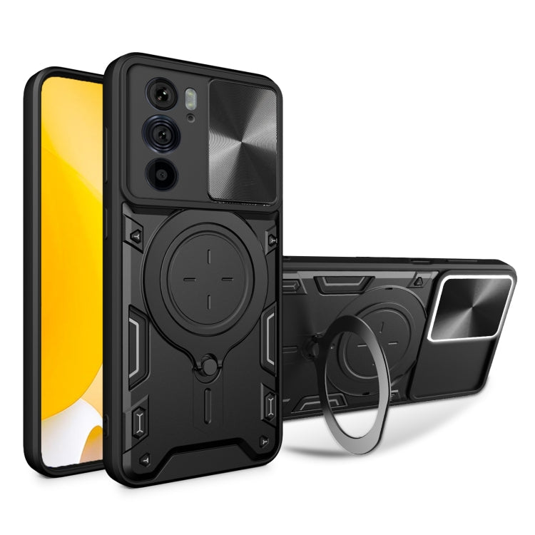 CD Texture Sliding Camshield Magnetic Holder Phone Case, For Motorola Edge 30, For Motorola Edge 30 Pro, For Motorola Moto E20 / E30 / E40, For Motorola Edge 20 Lite, For Motorola Edge 20 Pro