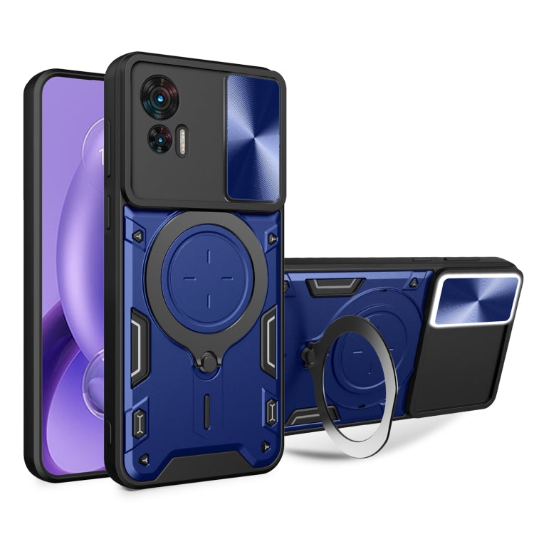 CD Texture Sliding Camshield Magnetic Holder Phone Case, For Motorola Moto E13, For Motorola Moto E22 / E22i, For Motorola Edge 30 Fusion, For Motorola Edge 30 Neo