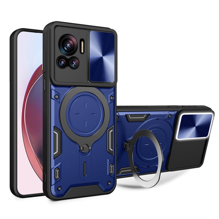 CD Texture Sliding Camshield Magnetic Holder Phone Case, For Motorola Edge 30 Neo, For Motorola Moto G62, For Motorola Edge 30 Ultra, For Motorola Moto G22 / E32