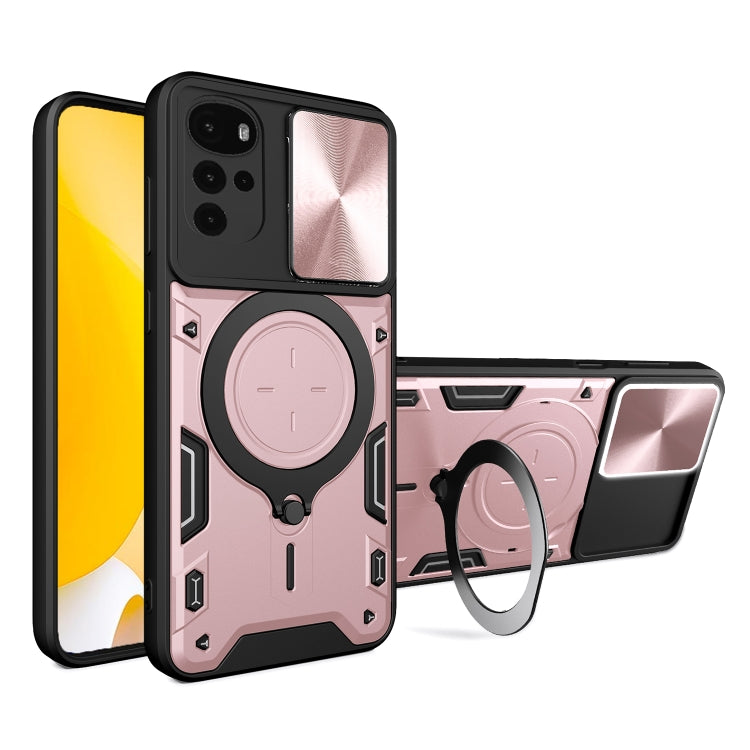 CD Texture Sliding Camshield Magnetic Holder Phone Case, For Motorola Moto G62, For Motorola Edge 30 Ultra, For Motorola Moto G22 / E32, For Motorola Edge 30