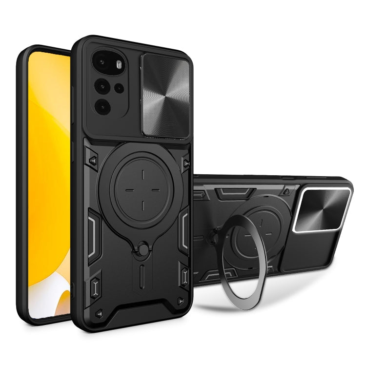 CD Texture Sliding Camshield Magnetic Holder Phone Case, For Motorola Edge 30 Neo, For Motorola Moto G62, For Motorola Edge 30 Ultra, For Motorola Moto G22 / E32