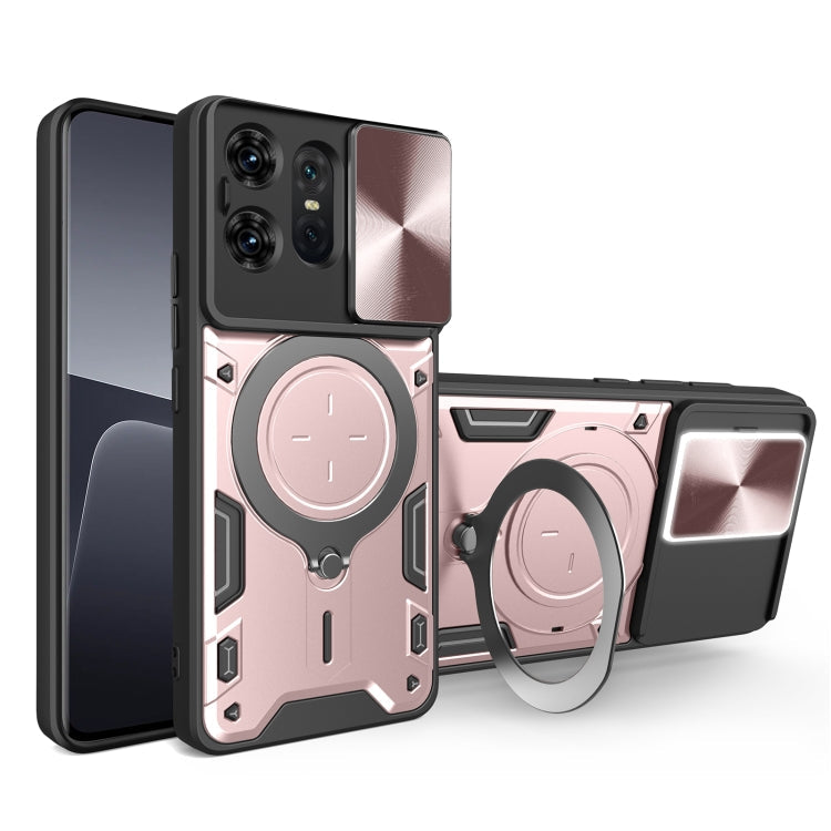 CD Texture Sliding Camshield Magnetic Holder Phone Case, For Motorola Edge 50 Neo, For Motorola Moto G85, For Motorola Edge 50 Pro Global, For Motorola Moto G24 Power