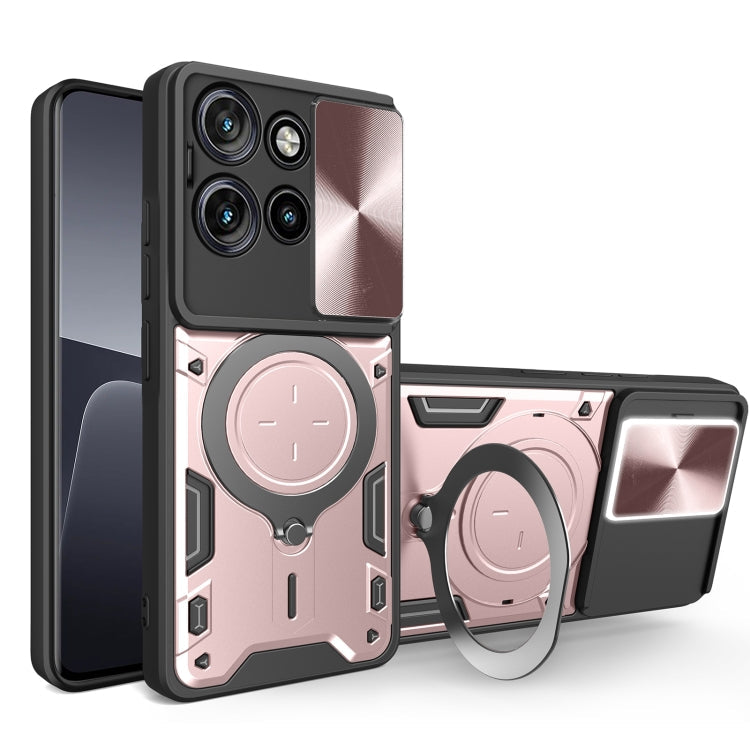 CD Texture Sliding Camshield Magnetic Holder Phone Case, For Motorola Edge 50 Neo, For Motorola Moto G85, For Motorola Edge 50 Pro Global, For Motorola Moto G24 Power