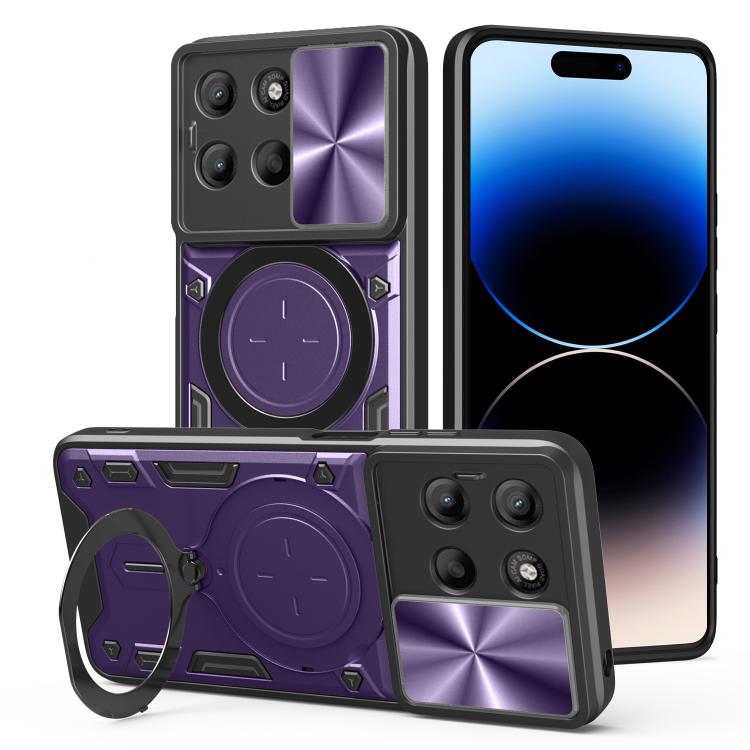 CD Texture Sliding Camshield Magnetic Holder Phone Case, For Motorola Moto G15 / G17 4G, For Motorola Edge 70 5G, For Motorola Moto G56 5G, For Motorola Moto G05