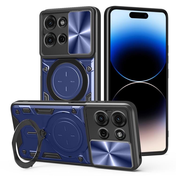 CD Texture Sliding Camshield Magnetic Holder Phone Case, For Motorola Moto G 2025, For Motorola Moto G75 5G, For Motorola Moto G35, For Motorola Moto G55