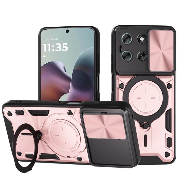 CD Texture Sliding Camshield Magnetic Holder Phone Case, For Motorola Moto G15 / G17 4G, For Motorola Edge 70 5G, For Motorola Moto G56 5G, For Motorola Moto G05